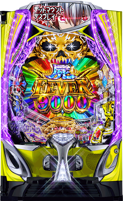 パチンコ&nbsp;eフィーバー デッドマウント・デスプレイ