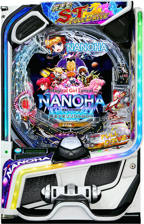 e魔法少女リリカルなのは