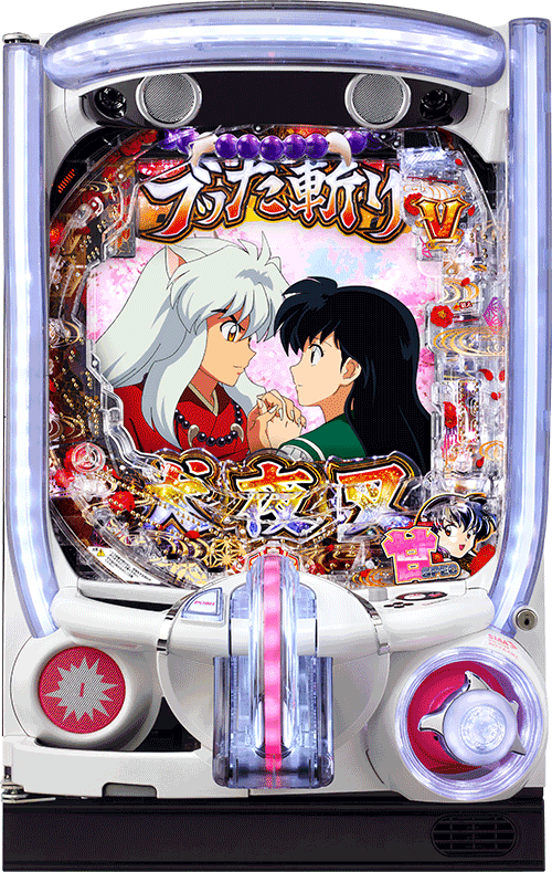 P 犬夜叉3.0 大入り 甘SPEC