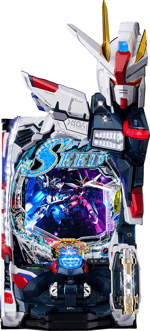 パチンコ&nbsp;eフィーバー機動戦士ガンダムSEED クライマックス