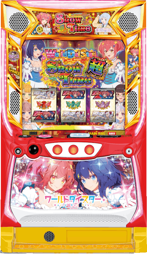 パチスロ&nbsp;スロット ワールドダイスター