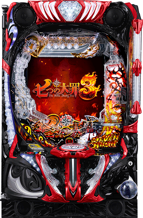 パチンコ&nbsp;e 七つの大罪3