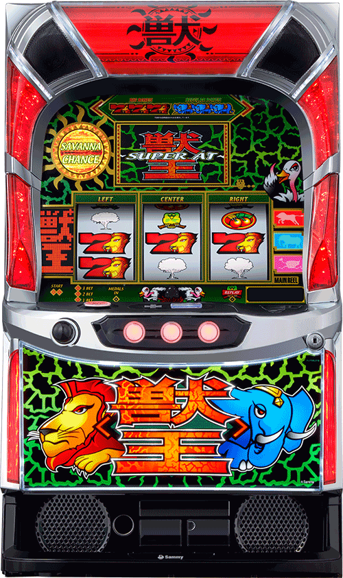 パチスロ&nbsp;スマスロ 獣王