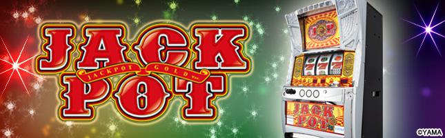 JACK POT
