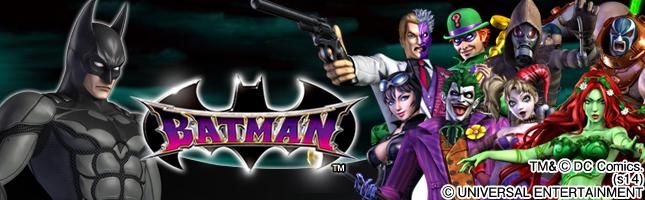スロット　バットマン