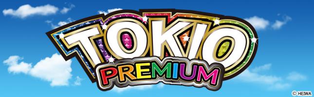 CRA TOKIO PREMIUM