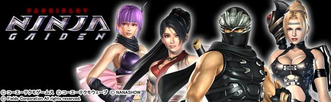 PACHISLOT NINJA GAIDEN