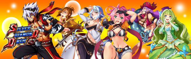 CRシルバーダイヤモンド