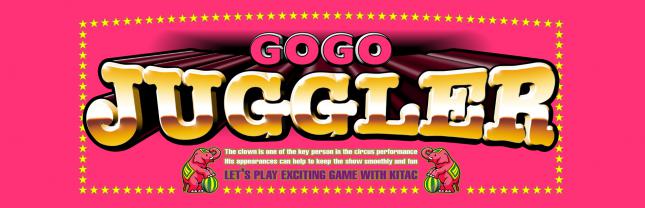 ゴーゴージャグラー2