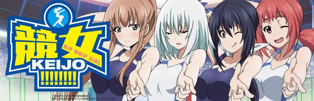 P競女!!!!!!!!-KEIJO-