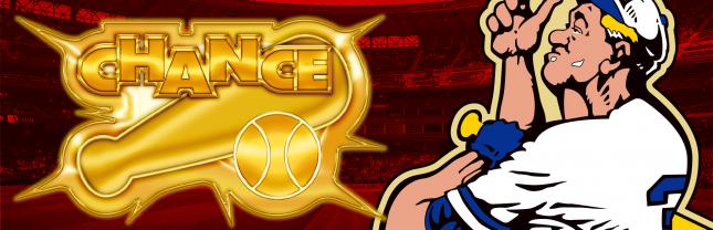 トリプルクラウンZEROV-30