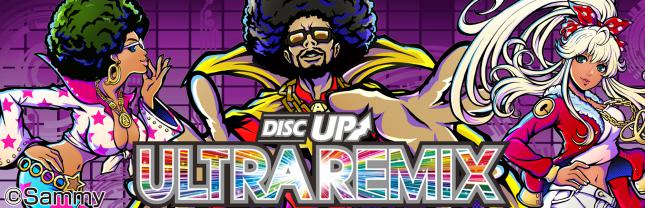 A-SLOT+ ディスクアップ ULTRAREMIX