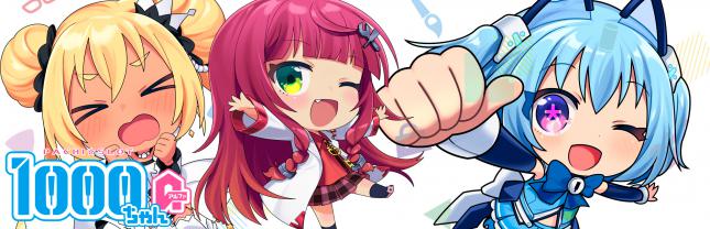 LB パチスロ1000 ちゃんA