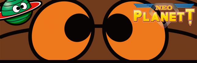 スマスロネオプラネット