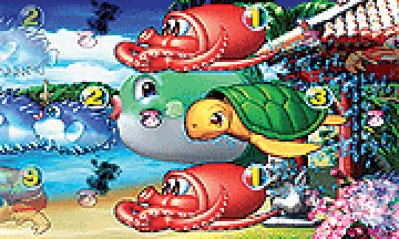 マンボウ予告