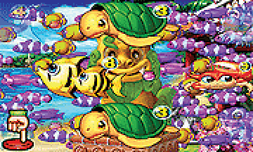 魚群予告