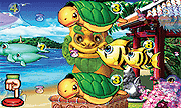 シーサーリーチ