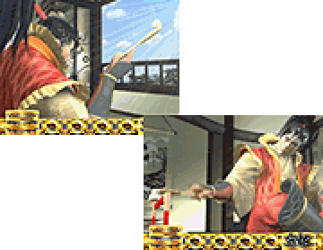 キセル予告
