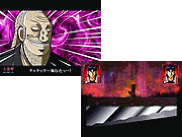 ギロチンリーチ