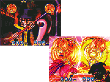 VS死神リーチ