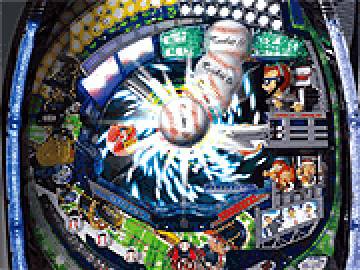 サイクロンボール予告