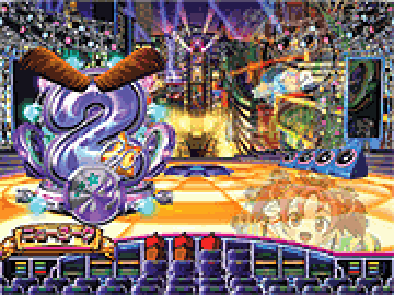 ヒロミチャンス