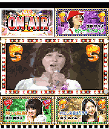 主なリーチ演出[5]