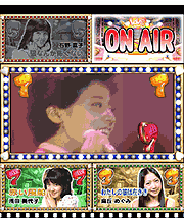 主なリーチ演出[6]