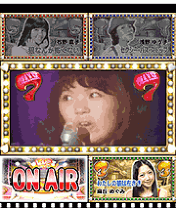 主なリーチ演出[7]