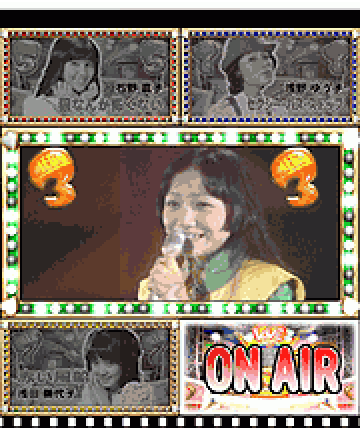 主なリーチ演出[8]