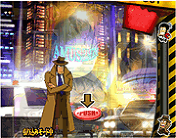 ゲージ予告