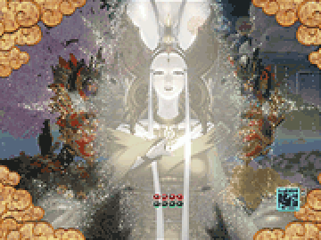 天照予告