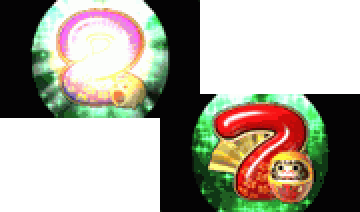 ナイアガラリーチ