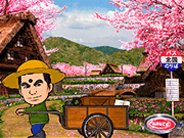 リヤカー予告