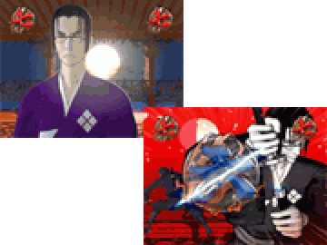 月光予告