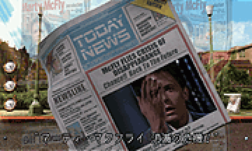 新聞予告