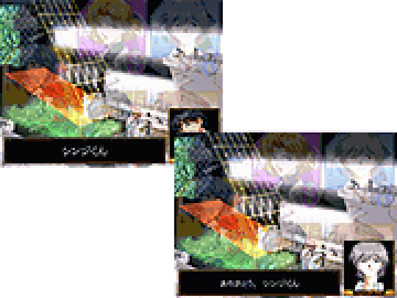 チャンスボタン予告