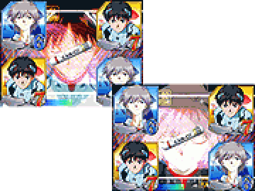 シンクロリーチ