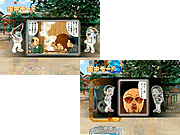原作予告