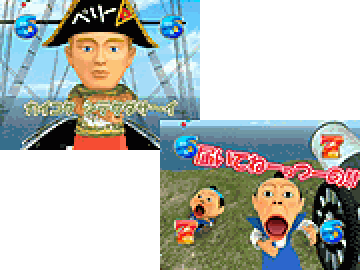 ぁボーンリーチ