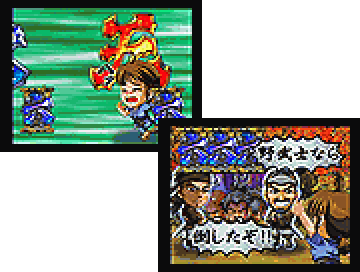 ノーマルロングリーチ