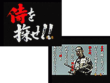 エピソードリーチ