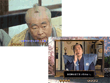 じい会話予告