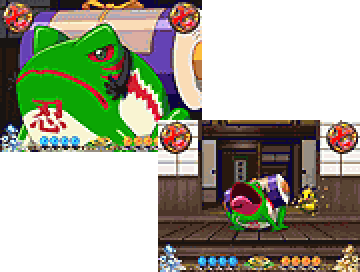 ガマ師匠リーチ