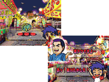 ウィンドウ予告