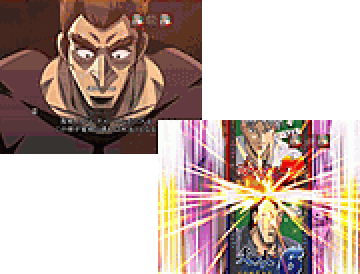 南郷VS竜崎リーチ