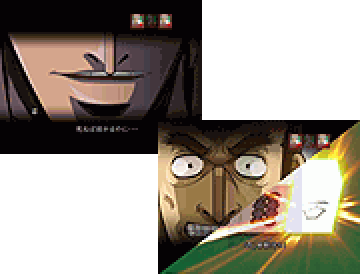 アカギVS竜崎リーチ