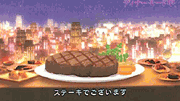 GLG給仕予告
