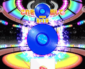 ミッション予告