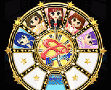 ルーレットリーチ